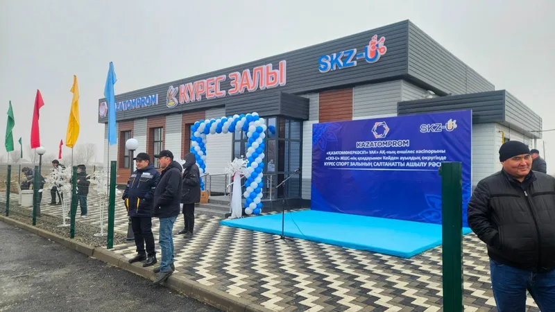открытие центра борьбы, фото - Новости Zakon.kz от 26.08.2026 16:45
