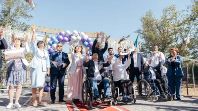 общество