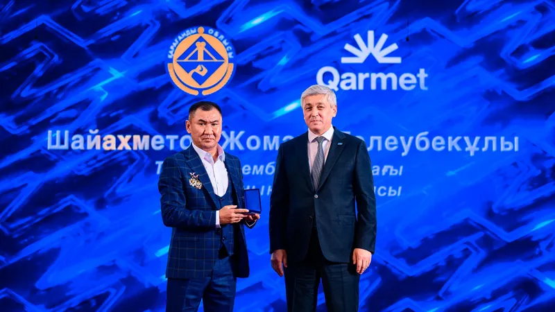 Фото: Qarmet, фото - Новости Zakon.kz от 28.08.2026 19:16
