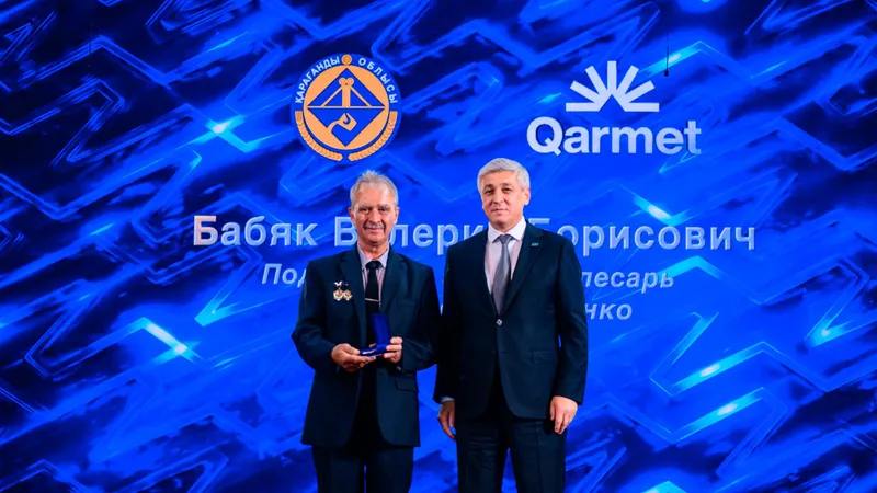 Фото: Qarmet, фото - Новости Zakon.kz от 28.08.2026 19:16