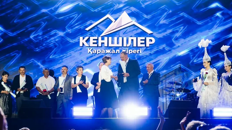 Фото: Qarmet, фото - Новости Zakon.kz от 29.08.2026 18:14