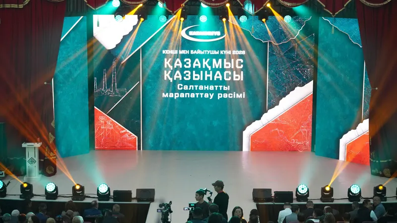 сцена, фото - Новости Zakon.kz от 30.08.2026 18:17