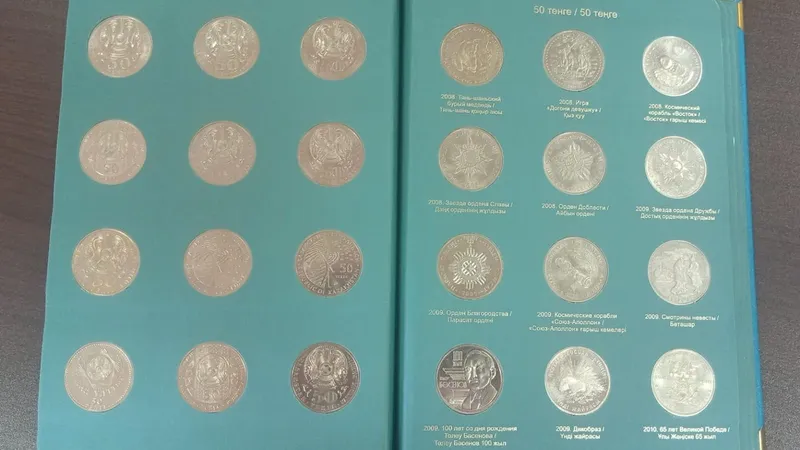 Шымкент, нумизмат, монеты, хобби, увлечения, фото - Новости Zakon.kz от 31.08.2026 12:15
