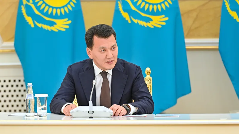 Ерлан Карин