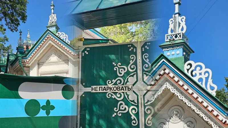 Алматы, здание, Кызыл тан, ремонт 