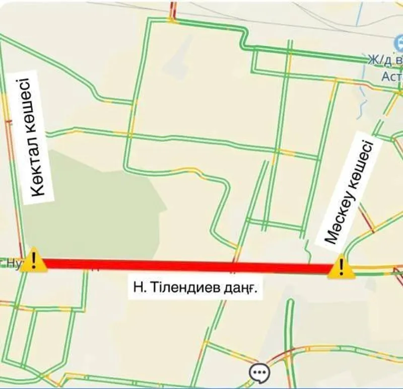 Астана, проспект, перекрытие, схема, фото - Новости Zakon.kz от 01.09.2026 09:18