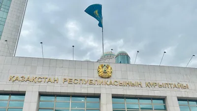 Здание Курултая, Курултай РК