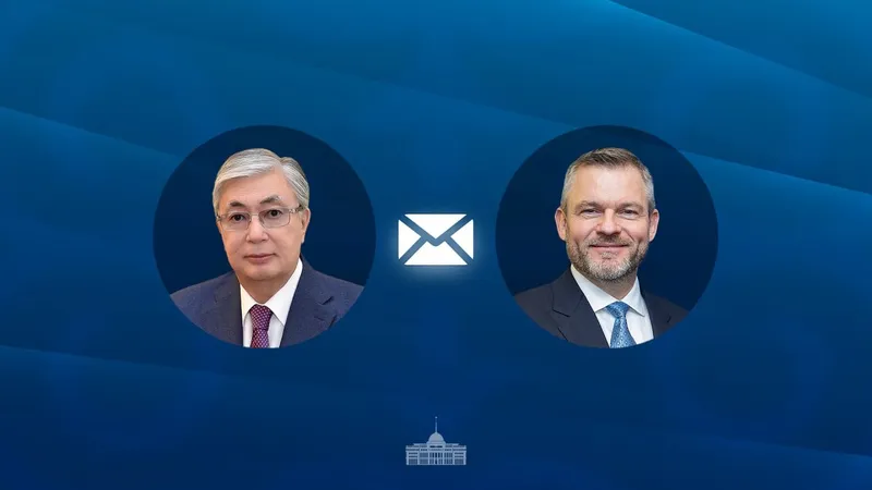 президенты РК и Словакии, фото - Новости Zakon.kz от 01.09.2026 09:38
