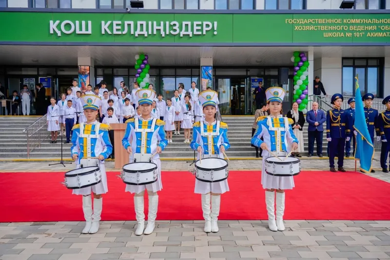 линейка в Астане, фото - Новости Zakon.kz от 01.09.2026 12:37