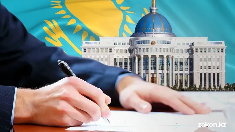 Назначен новый заместитель Управляющего делами Президента Казахстана, фото - Новости Zakon.kz от 02.09.2026 18:53