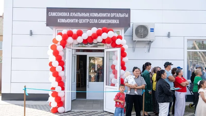 новый центр в Усть-Каменогорске, фото - Новости Zakon.kz от 02.09.2026 10:49