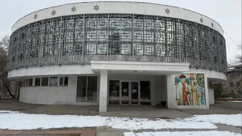 Дворец бракосочетания, Алматы, ремонт 