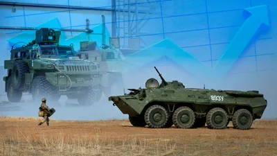 рейтинг