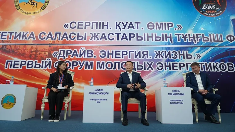 Павлодарская область, форум, фото - Новости Zakon.kz от 03.09.2026 19:28