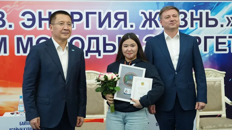 Павлодарская область, форум, фото - Новости Zakon.kz от 03.09.2026 19:28