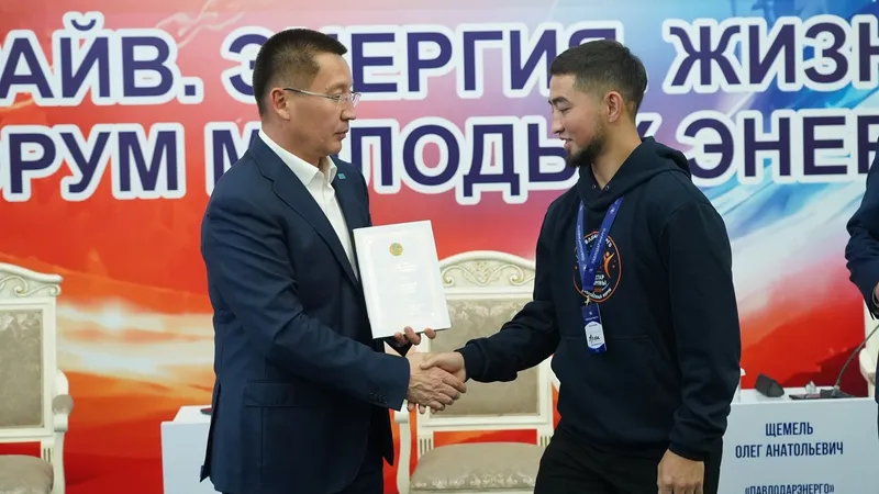 Павлодарская область, форум, фото - Новости Zakon.kz от 03.09.2026 19:28
