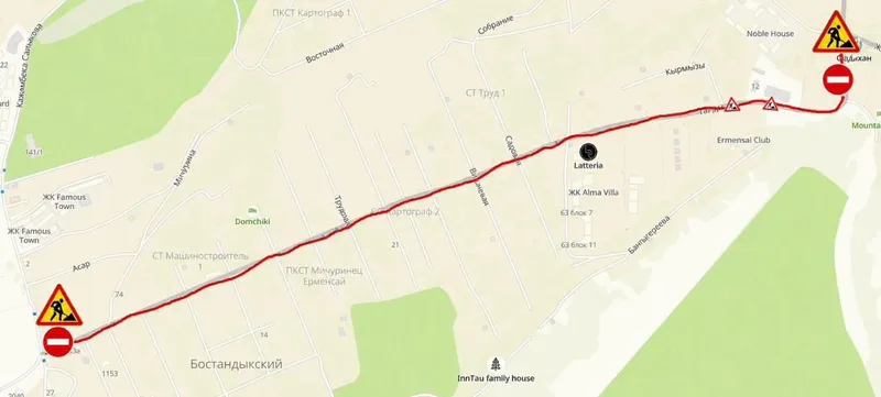 карта, дороги, фото - Новости Zakon.kz от 04.09.2026 15:21