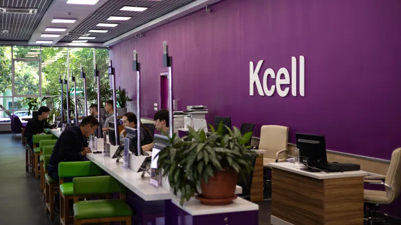 Kcell, офис