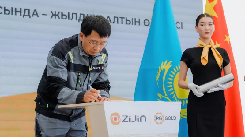 гендиректор Zijin RG Gold Ли Кайвен, фото - Новости Zakon.kz от 07.09.2026 10:07
