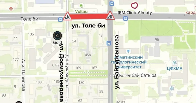 карта, дороги, фото - Новости Zakon.kz от 07.09.2026 17:08
