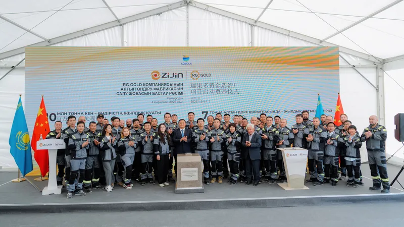 золото, открытие, производство, добыча, фото - Новости Zakon.kz от 07.09.2026 10:07