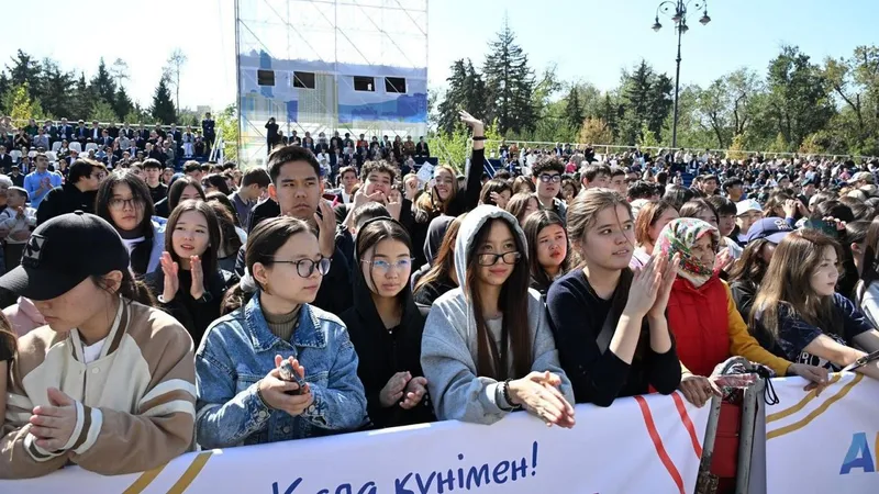 концерт, День города, фото - Новости Zakon.kz от 08.09.2026 17:58