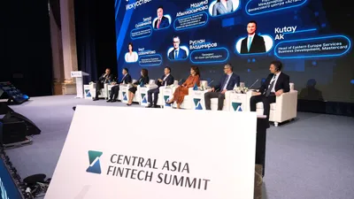 Фото: Central Asia Fintech Summit 2026