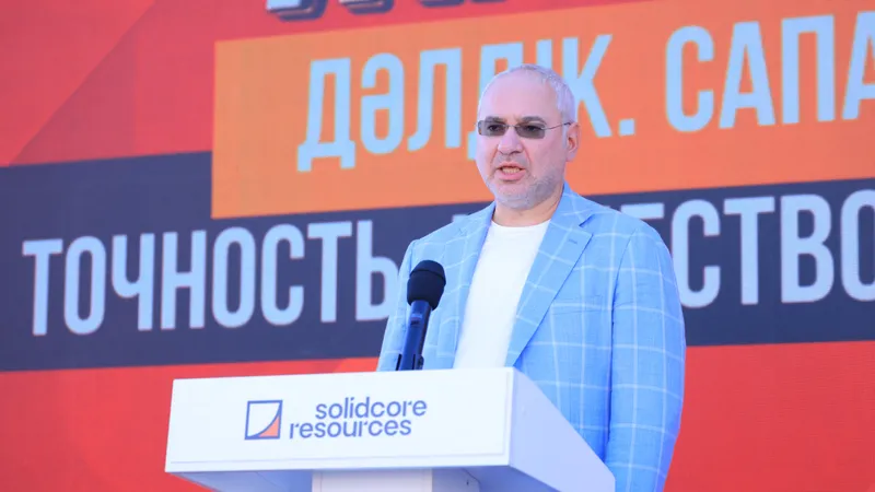 главный исполнительный директор Solidcore Resources, фото - Новости Zakon.kz от 10.09.2026 11:45