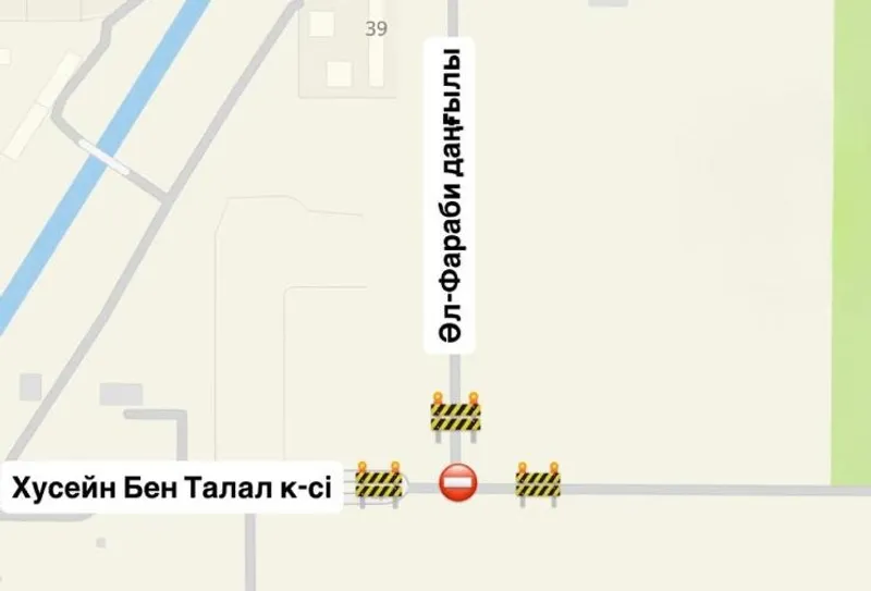 карта, дороги, фото - Новости Zakon.kz от 09.09.2026 18:36