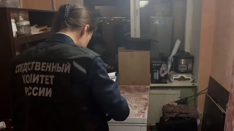 убийство в РФ, фото - Новости Zakon.kz от 10.09.2026 19:18