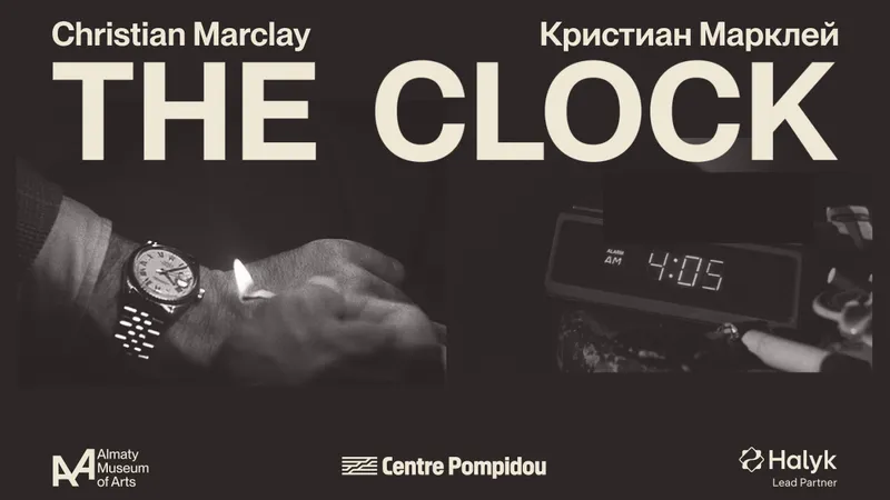 Часы - видео инсталляция Кристана Марклея