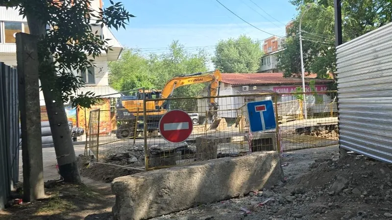 автодорога, ввод перекрытия улицы