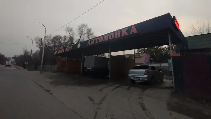 автомойка, машины, фото - Новости Zakon.kz от 14.09.2026 16:31