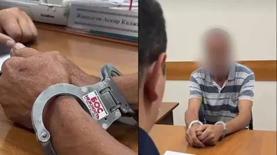 задержание в Алматы