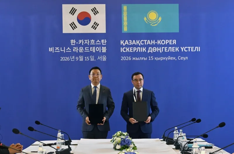 представители РК и Кореи, фото - Новости Zakon.kz от 15.09.2026 10:33