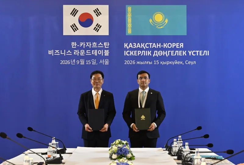 представители РК и Кореи, фото - Новости Zakon.kz от 15.09.2026 11:56