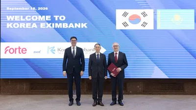 подписание документа