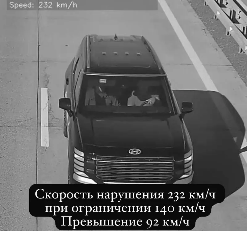 авто, трасса, фото - Новости Zakon.kz от 16.09.2026 11:40