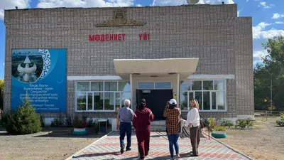 самобытный музей 