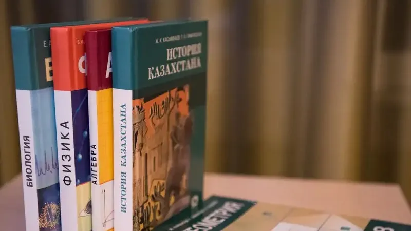 книги, молодежь, история 