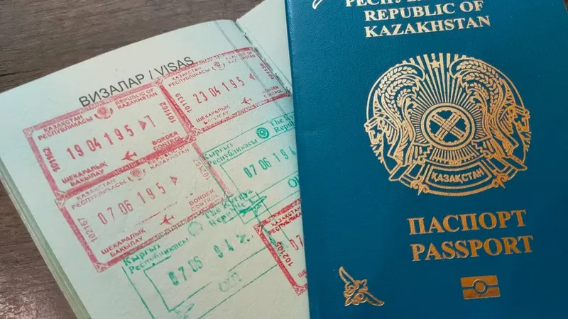 Паспорт, Республика Казахстан, символы, визы, печать 