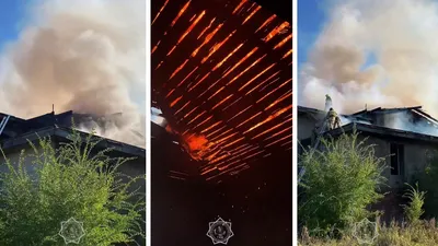 пожар в Астане