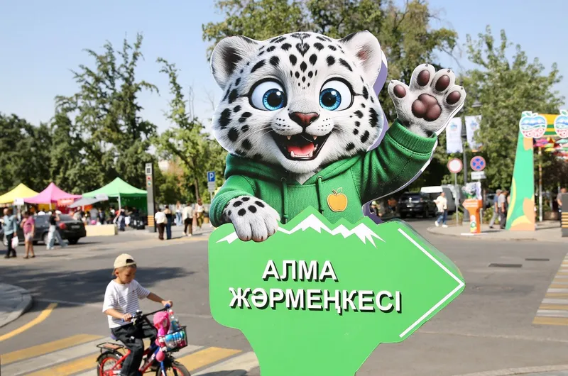 ярмарка, фото - Новости Zakon.kz от 20.09.2026 13:31