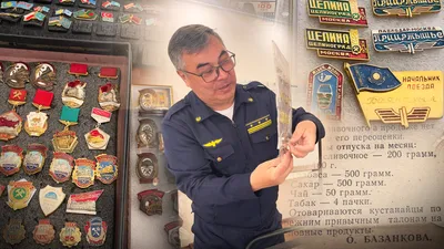 Фалеристика, хобби, коллекционер, Марат Кадышев