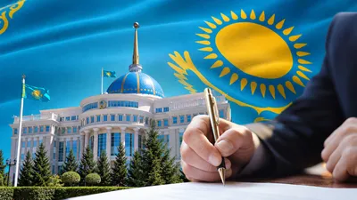 Подписание законов, назначения, Акорда, резиденция Президента РК  