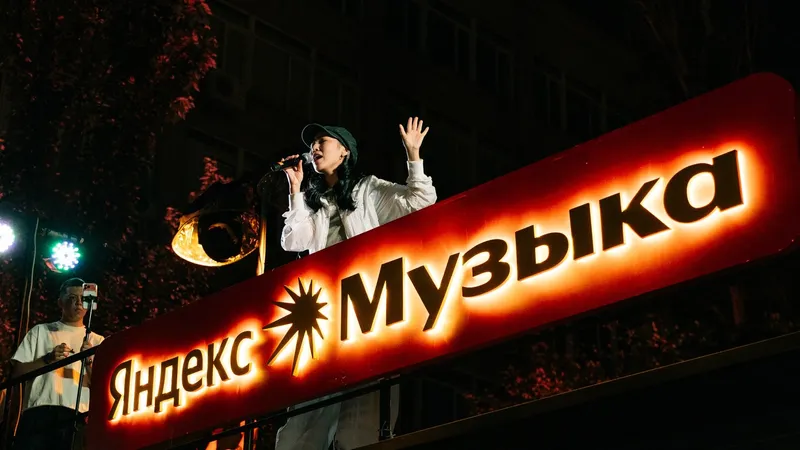 концерт, певица, Yenlik, фото - Новости Zakon.kz от 23.09.2026 10:58