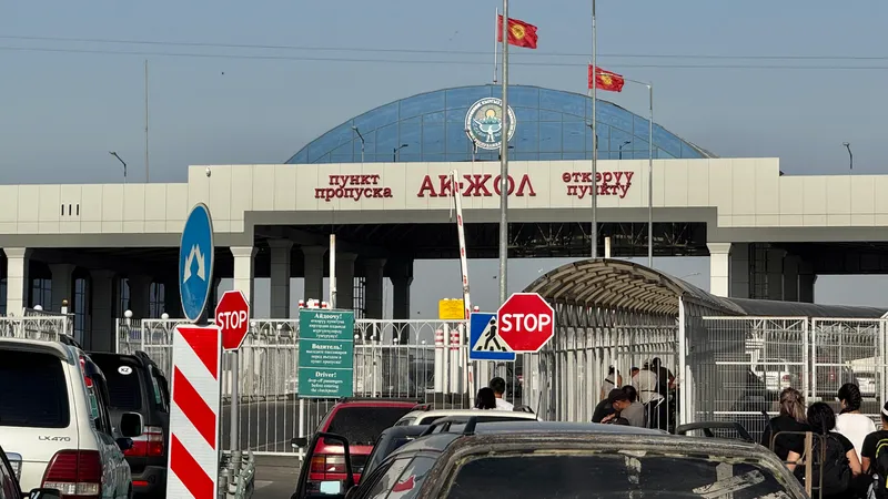 Контрольно-пропускной пункт Ак-Жол, Контрольно-пропускной пункт Кордай, КПП Ак-Жол, КПП Кордай, пункт пропуска, пункты пропуска, пограничная служба Кыргызстана, пограничная зона, пограничные зоны, граница Кыргызстана и Казахстана, границы Кыргызстана и Казахстана, границы КР и РК, граница КР и РК