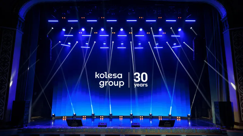Kolesa Group, юбилей, фото - Новости Zakon.kz от 23.09.2026 16:36
