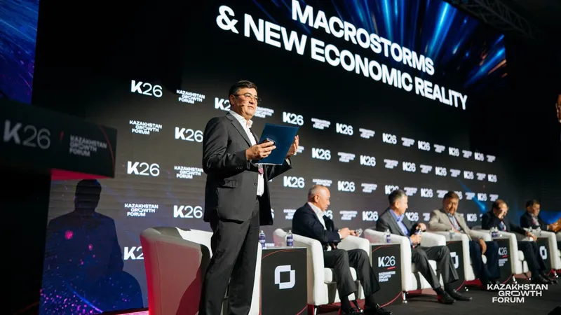 форум, Казахстан, фото - Новости Zakon.kz от 23.09.2026 09:43