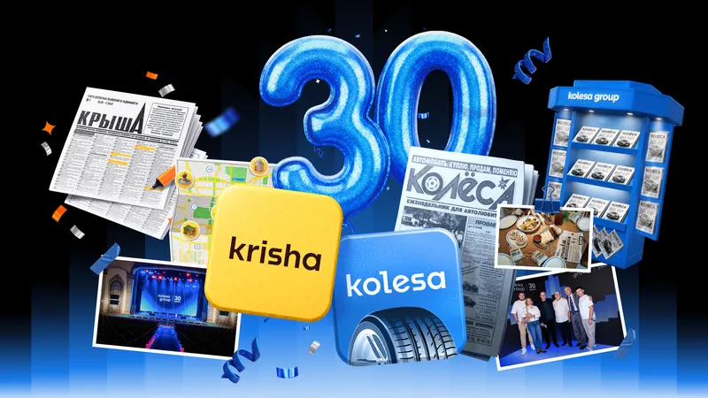 Kolesa Group, фото - Новости Zakon.kz от 28.09.2026 12:00